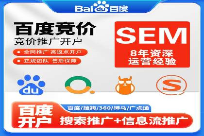 信息流广告行业案例：京东信息流广告效果